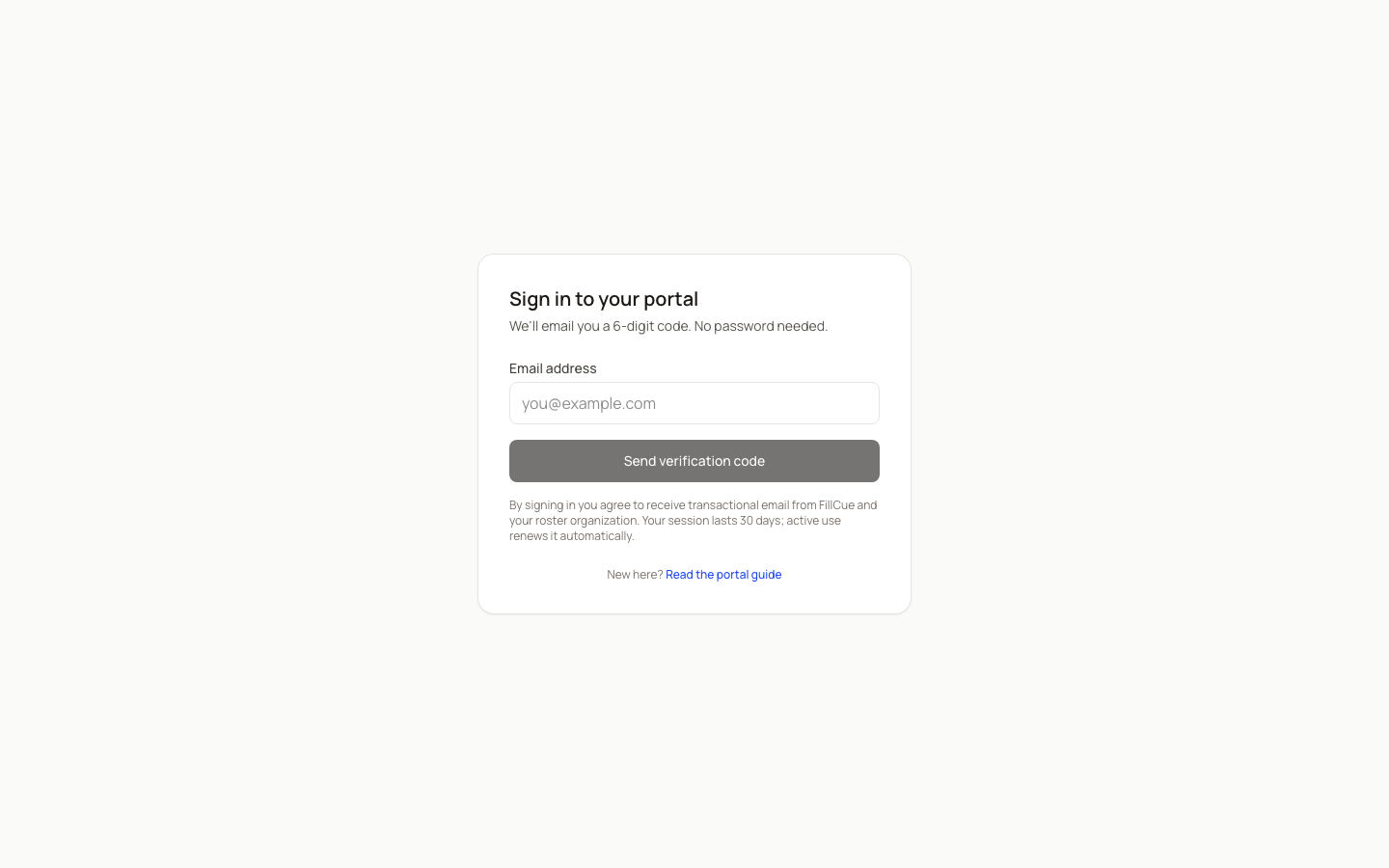 The portal sign-in screen with an email field and a Send verification code button.